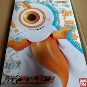 BANDAI DX 유르센
