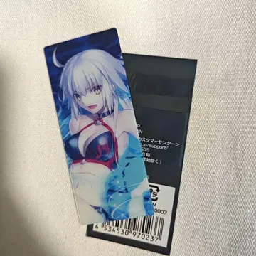 FGO Fate GrandOrder 편성 화면풍 카드 잔 다르크