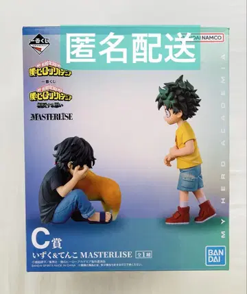 제일복권 히로아카 C상 이즈쿠&텐코 MASTERLISE