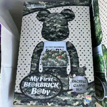Bearbrick My First B@By 100% 400%