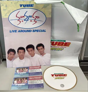 TUBE Sun Sea Go LIVE AROUND SPECIAL CD 외
