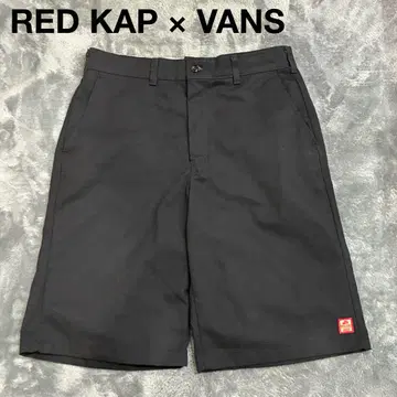 RED KAP x VANS W32 숏팬츠 하프 팬츠 블랙