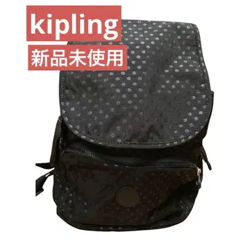 키플링