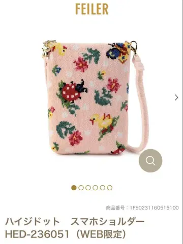 페일러 하이디 도트 스마트폰 숄더 페일 애프리콧