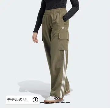 아디다스 오리지널 아디컬러 카고 팬츠