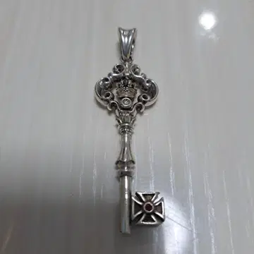 Justin Davis CREATION KEY 펜던트