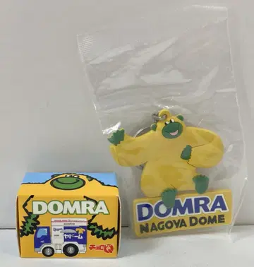 타카라 쵸로Q/핫토리 오리지널 나고야 돔 DOMRA 트랙