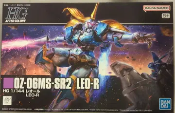 BANDAI SPIRITS HG 레올