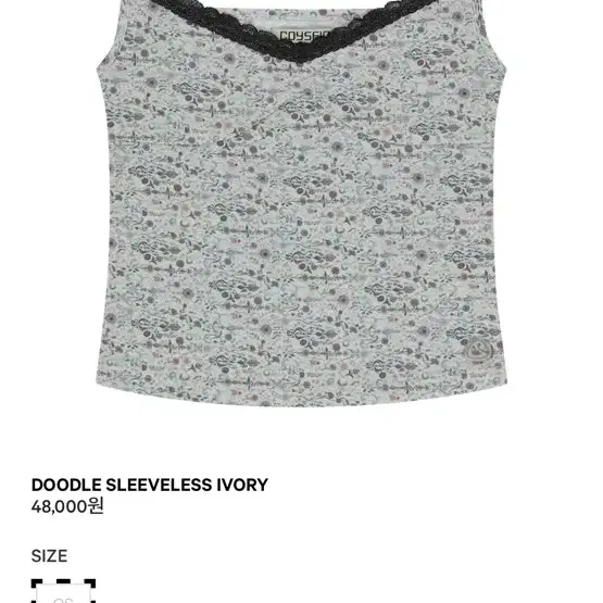 ★COYSEIO★TWISTED SLEEVELESS Coyseio | International Store