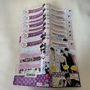 한국 드라마 보스를 지켜라 렌탈 업 DVD 8장 세트