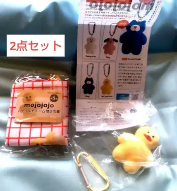 mojojojo 가챠 2종 세트