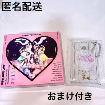 이기나리 도호쿠산 Blu-ray REVENGE LIVE 파우치 포함