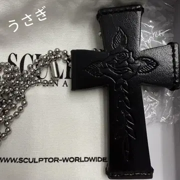 Sculptor Cross Leather Strap Wallet 블랙