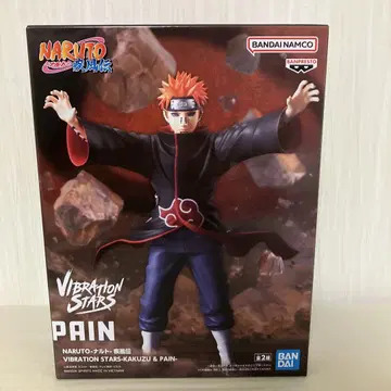 NARUTO VIBRATION STARS 페인 피규어