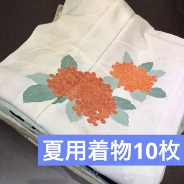 [ 기모노 묶음 판매 ] 여름용 기모노 10장 리메이크 소재 핸드메이드용