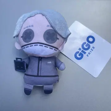 제5인격 GiGO 봉제 인형 퍼펫 납관사 이솝 컬
