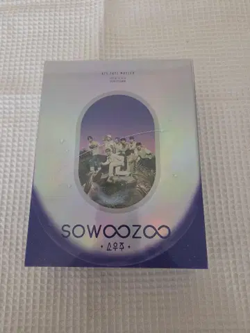 BTS 소우주콘 DVD