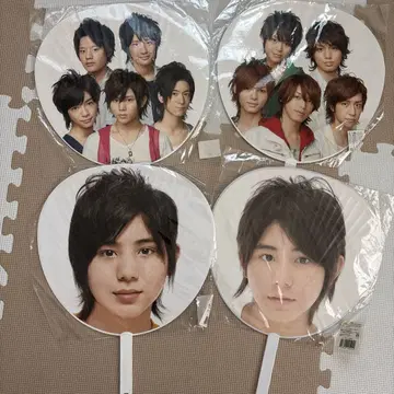 Hey! Say! JUMP 야마다 료스케 부채 4 세트