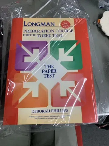 Longman TOEFL 테스트 준비 코스