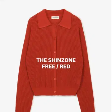 THE SHINZONE OPEN WORK KNIT CARDIGAN