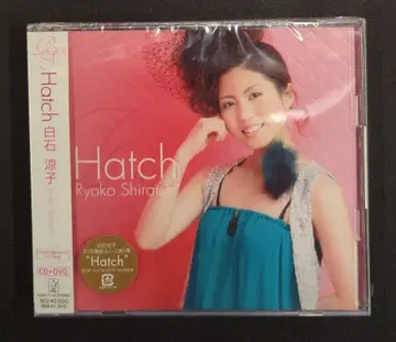 미개봉 성우 CD 시라이시 료코 Hatch