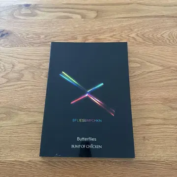 BUMP OF CHICKEN 밴드 스코어 Butterflies 악보