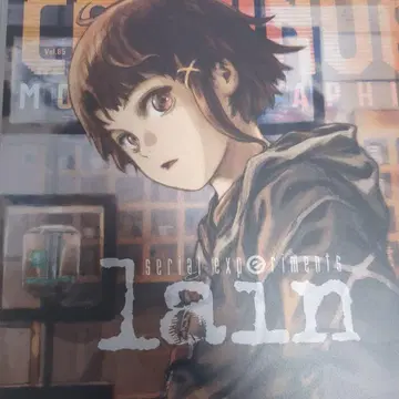 CONTINUE Vol.85 lain 특집