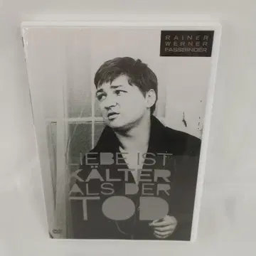사랑은 죽음보다 냉혹 ('69 독)