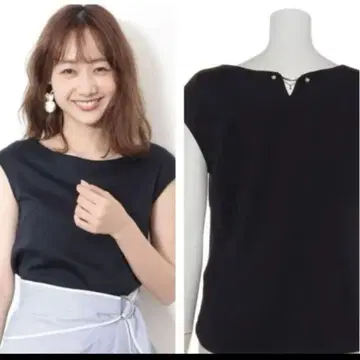 새상품 저스글리티 디자인 티셔츠