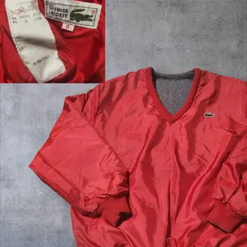 LACOSTE 리버서블 자켓 블루종 긴팔