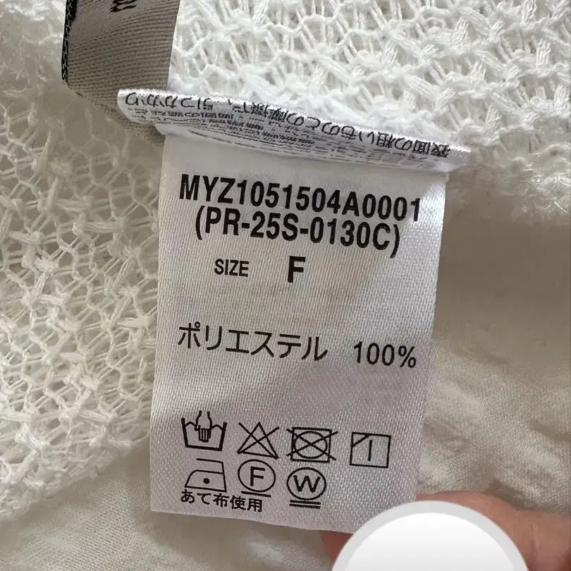 7번째 상품 이미지