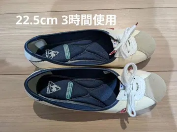 르꼬끄 몽펠리에