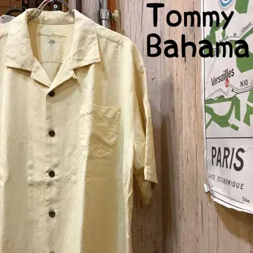TommyBahama 타미바하마 실크 셔츠 XL 구제 의류 (1767)