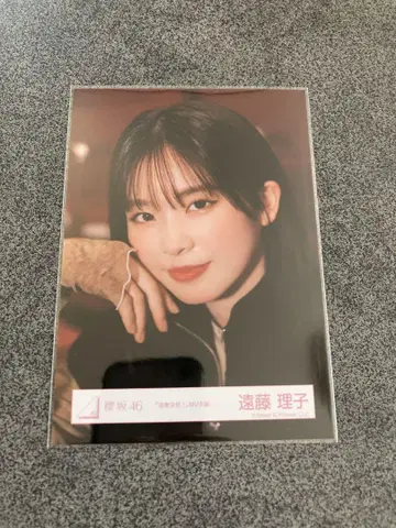 사쿠라자카46 엔도 리코 기름을 부어라!