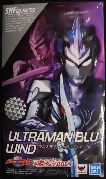 BANDAI SPRITS S.H.Figuarts 울트라맨 블루 윈드