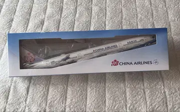 중화항공 A350-900 비행기 플레인 비행기 모형