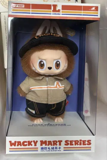 POPMART LABUBU WackyMart 점원 봉제 인형 펜던트