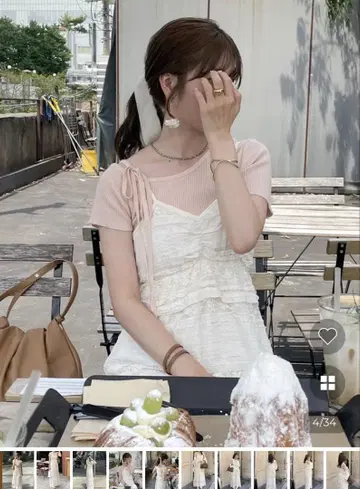 nugu aimey 레이스 캉캉 원피스