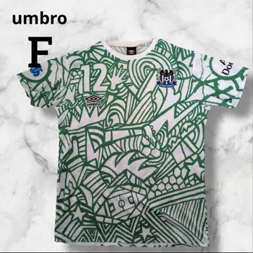 umbro 엄브로 감바 오사카 그린 아트 디자인 T셔츠 12 멋