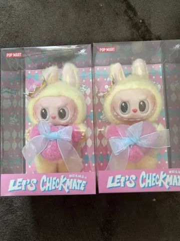 POPMART LET'S CHECKMATE LABUBU 2개