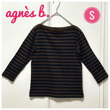 일본제 agais b. 아녜스베 보더 긴팔 티셔츠 사이즈 0