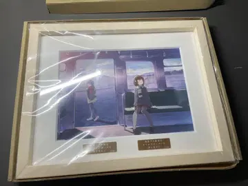 청춘 돼지 녀석 시리즈 캐릭터 파인 그래프