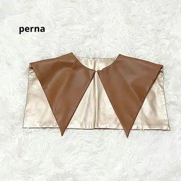 새상품급 perna 페르나 리버서블 인조 가죽 탈부착 카라