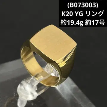 (B073003) K20 YG 반지 20금 인대 반지 골드 17호
