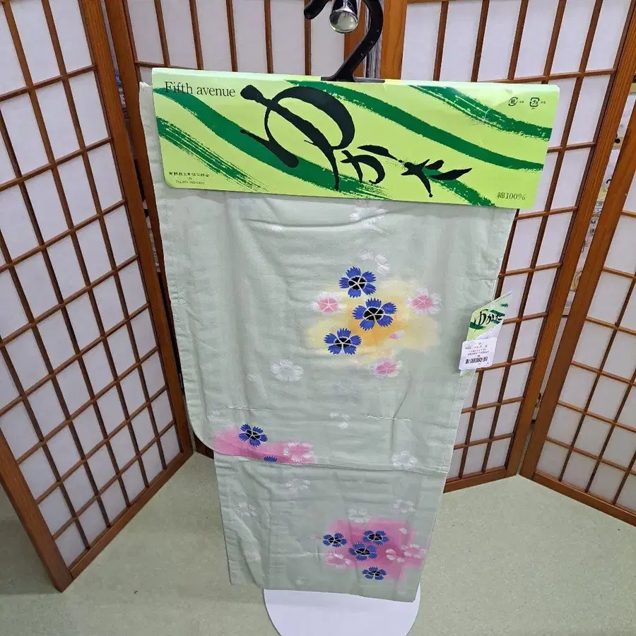 1번째 상품 이미지