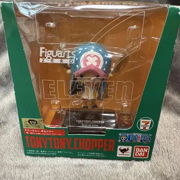 Figuarts ZERO 솜사탕 너무 좋아 초파
