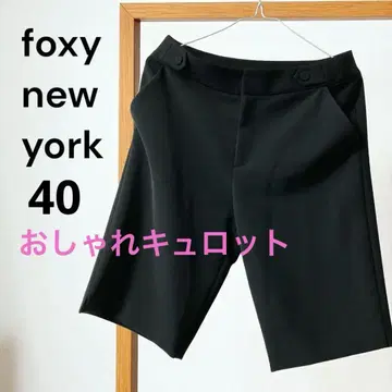 폭시 FOXY 블랙 숏팬츠 포켓 큐롯 40