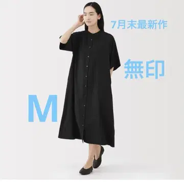 MUJI 최신작 부드러운 리오셀 혼방 5부 소매 원피스 블랙 M