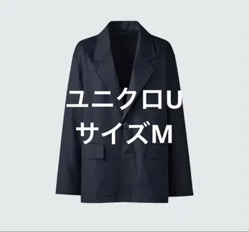 [ UNIQLO U ] 코튼 블렌드 자켓 다크 그레이 사이즈 M