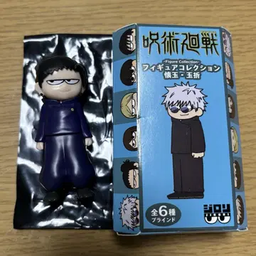 주술회전 지로리 피규어 컬렉션 게토 스구루